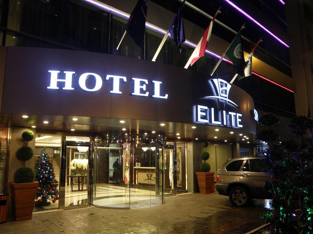 Elite Hotel & Spa 베이루트 외부 사진